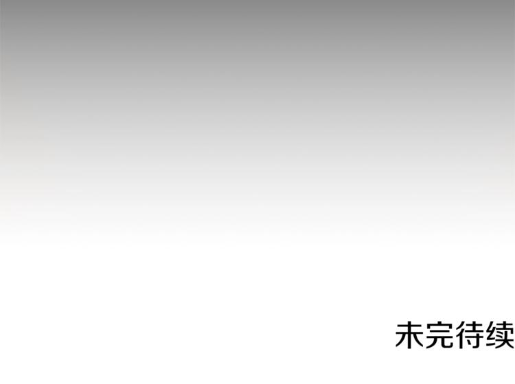 第25话 你们在就好128