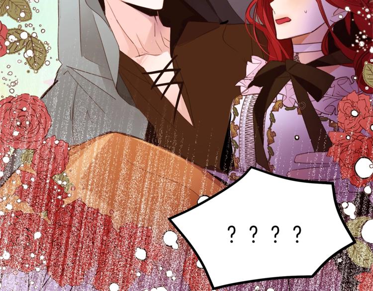第48话 贴脸杀42