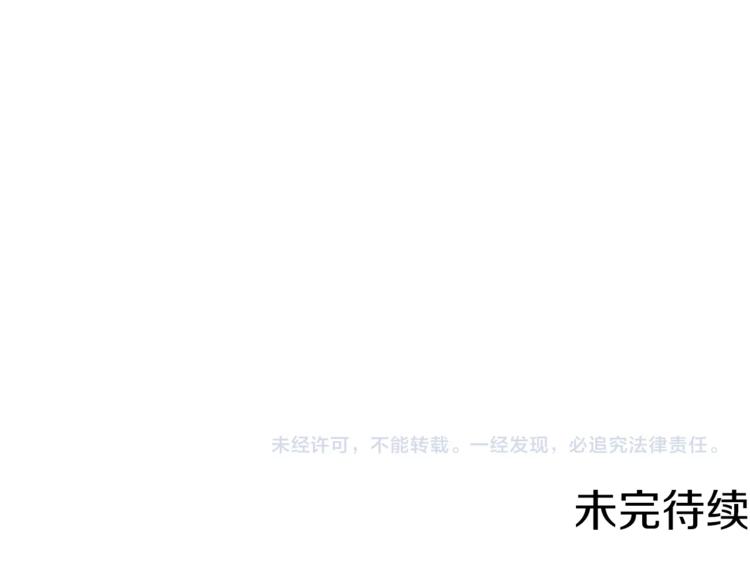 第55话 亲吻额头137
