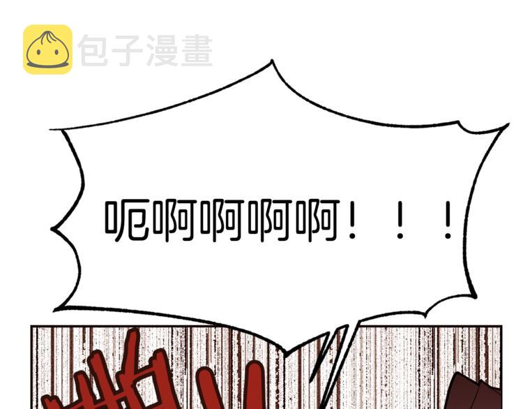 第38话 靠近23