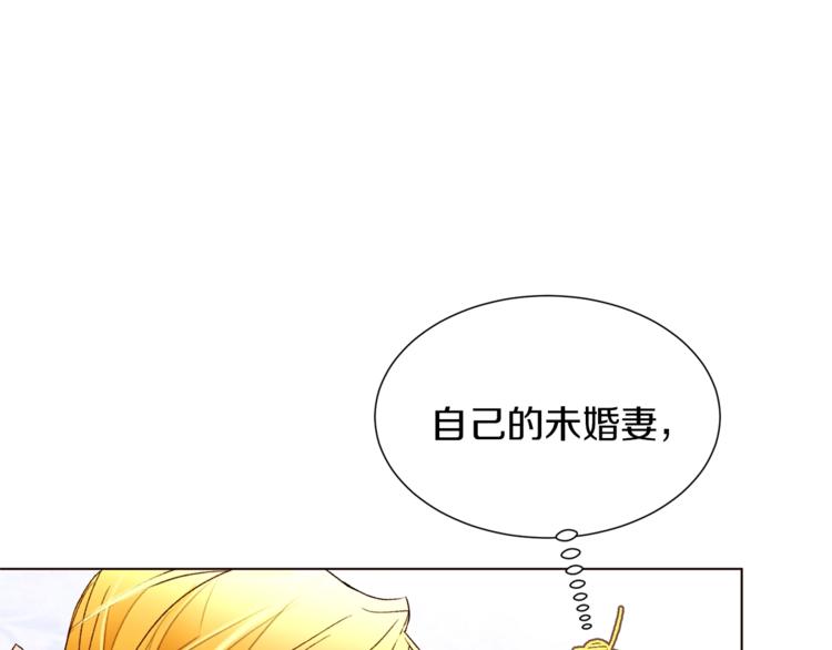 第57话 双重人格？49