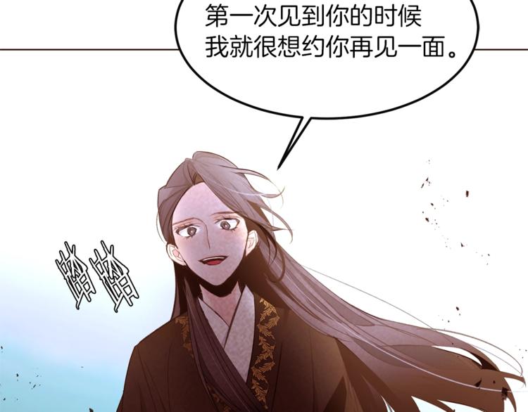 第43话 威胁49