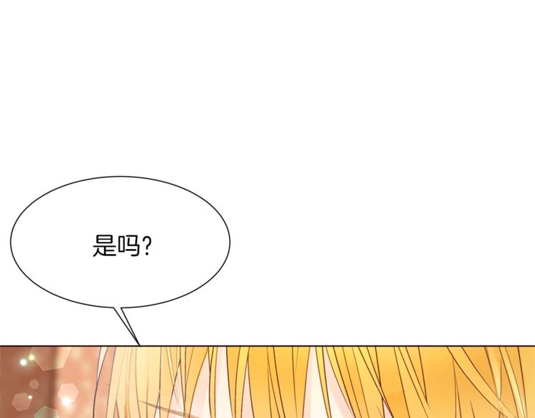 第50话 赤膊101