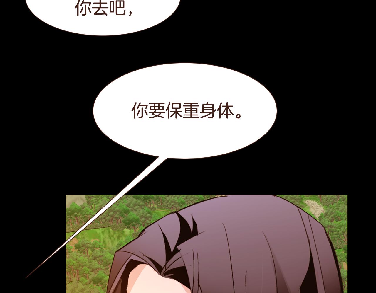 第97话相见在异界63