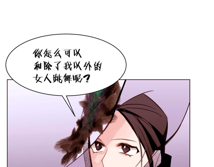 第58话 业余演员52