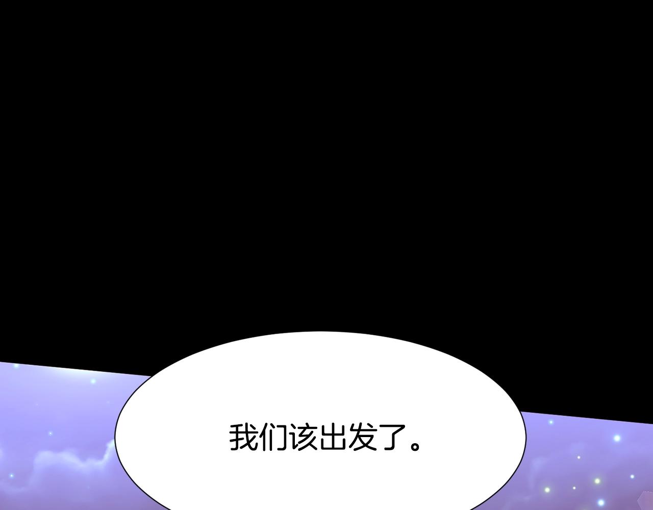 第64话 远征21