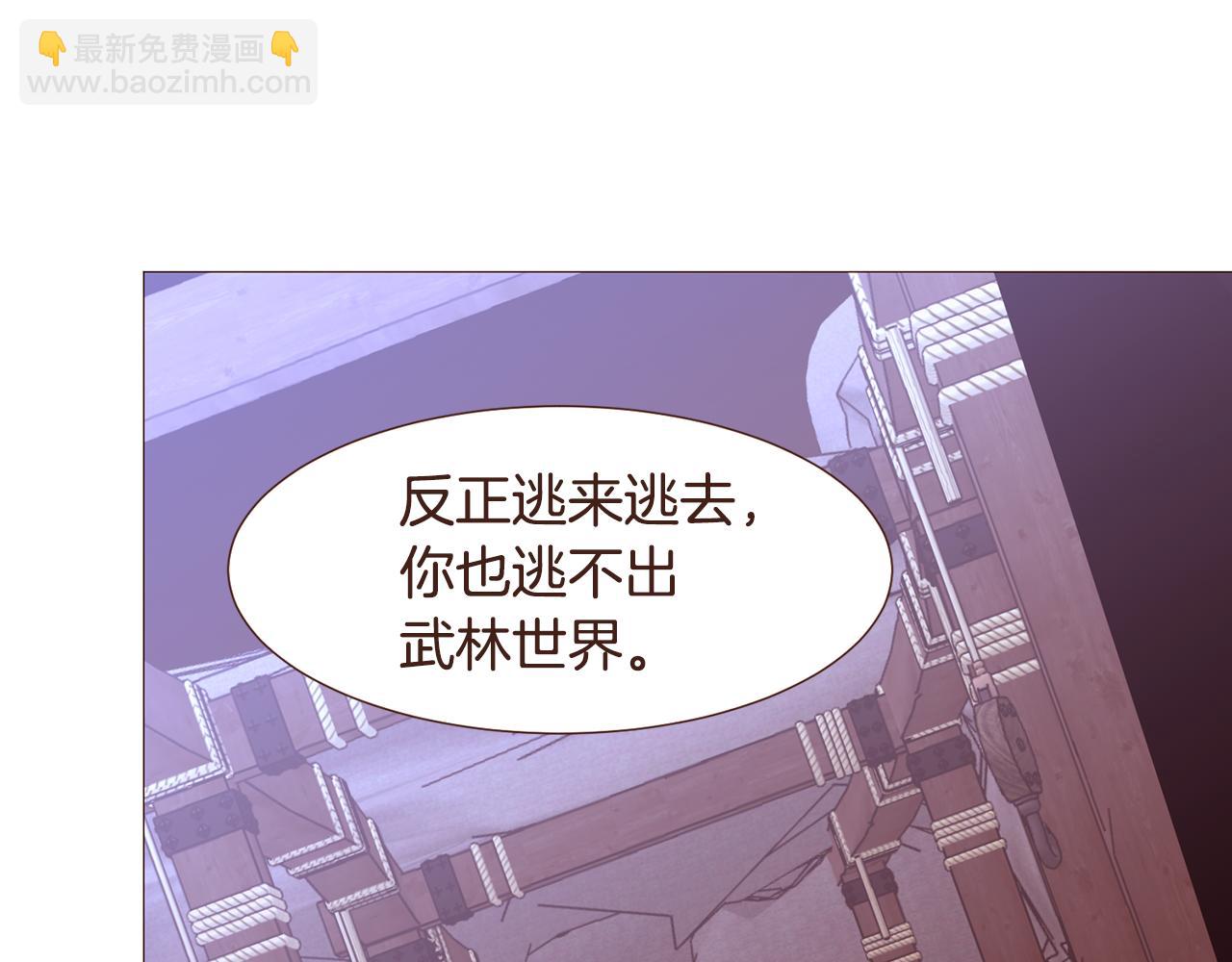 第96话抓来异界36