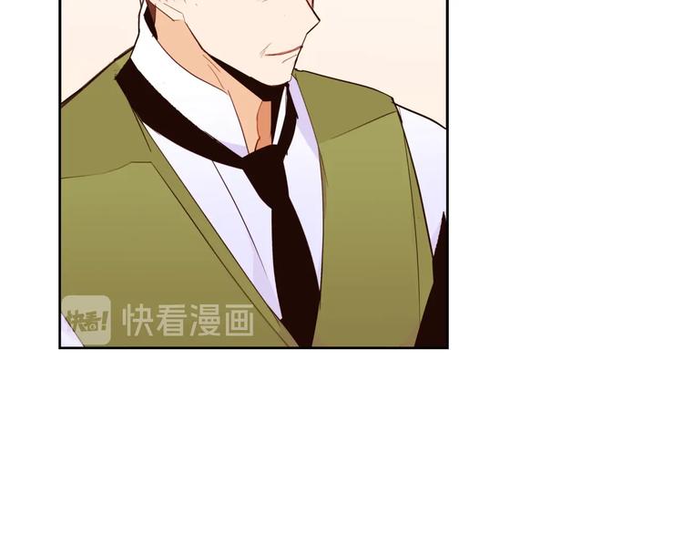 第13话 属狗的？71