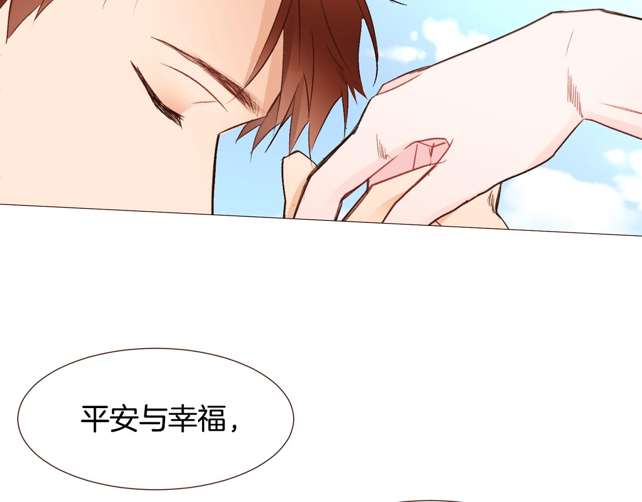 第100话最后一面133