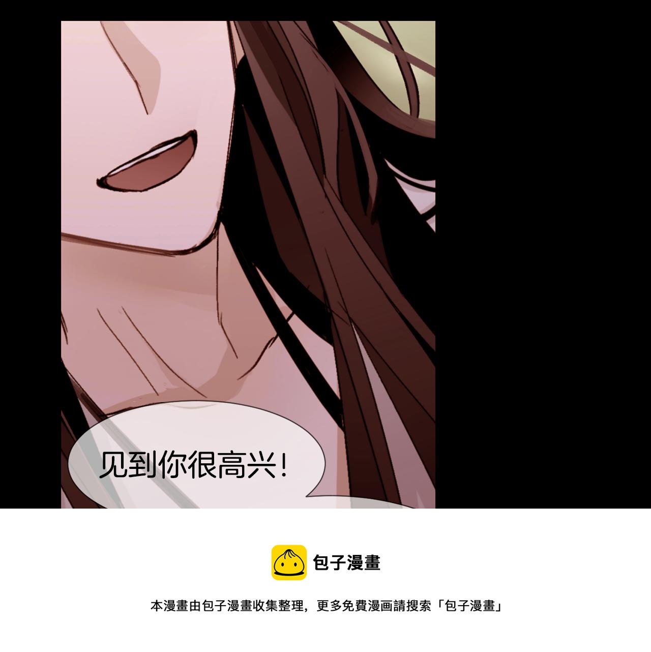 第82话 皇太子的梦40
