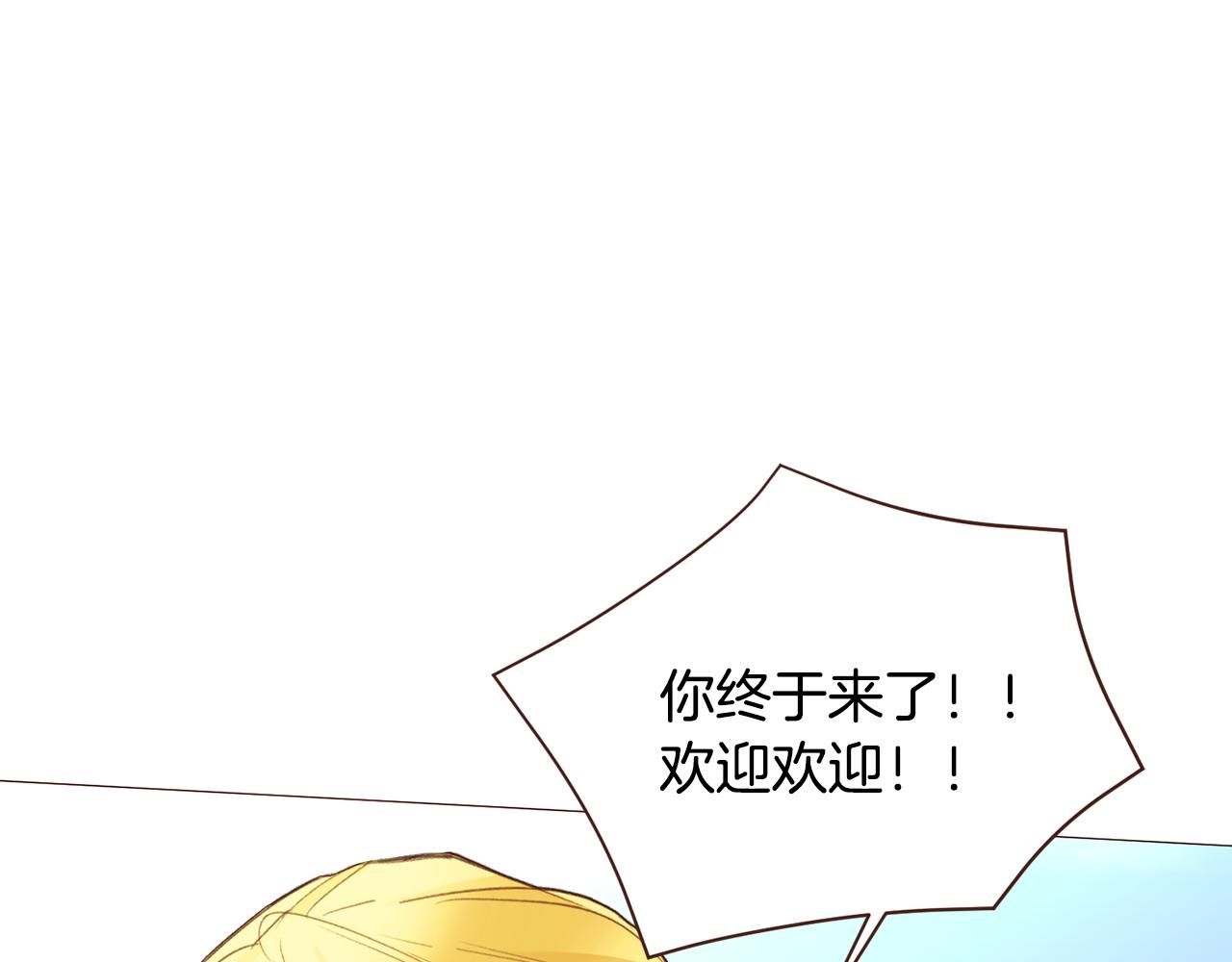 第100话最后一面145