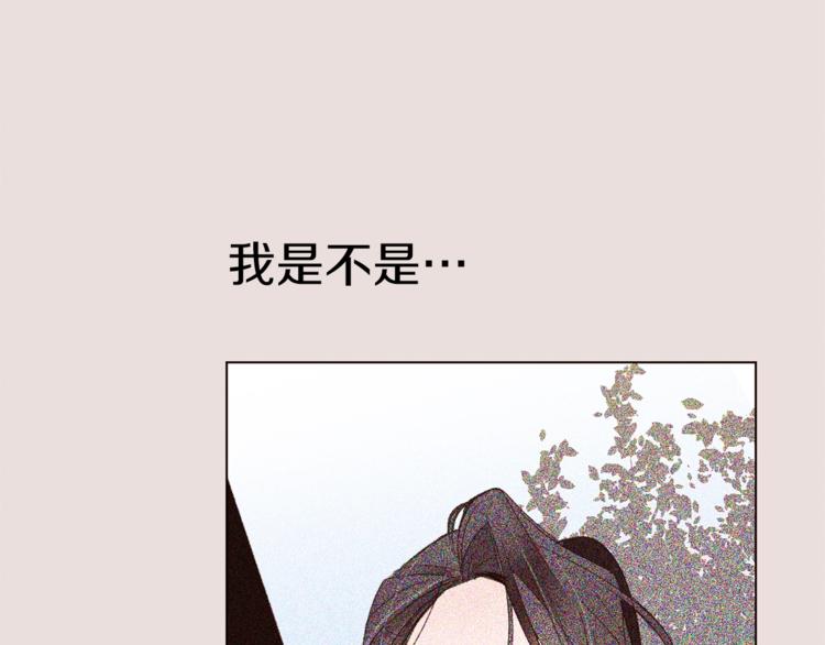 第36话 懂得一切的人83