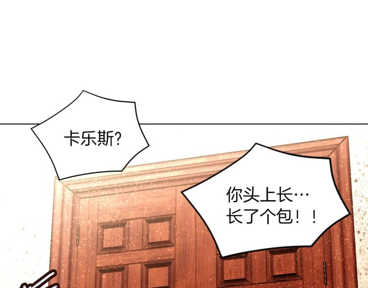 第38话 靠近25