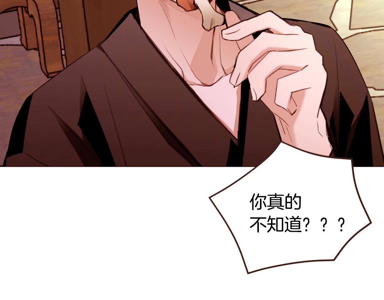 第100话最后一面3