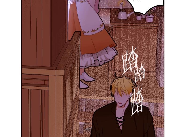 第49话 波及无辜？24