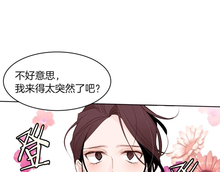 第21话 先发制人8