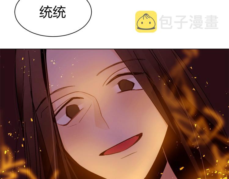 第46话 男女通吃17