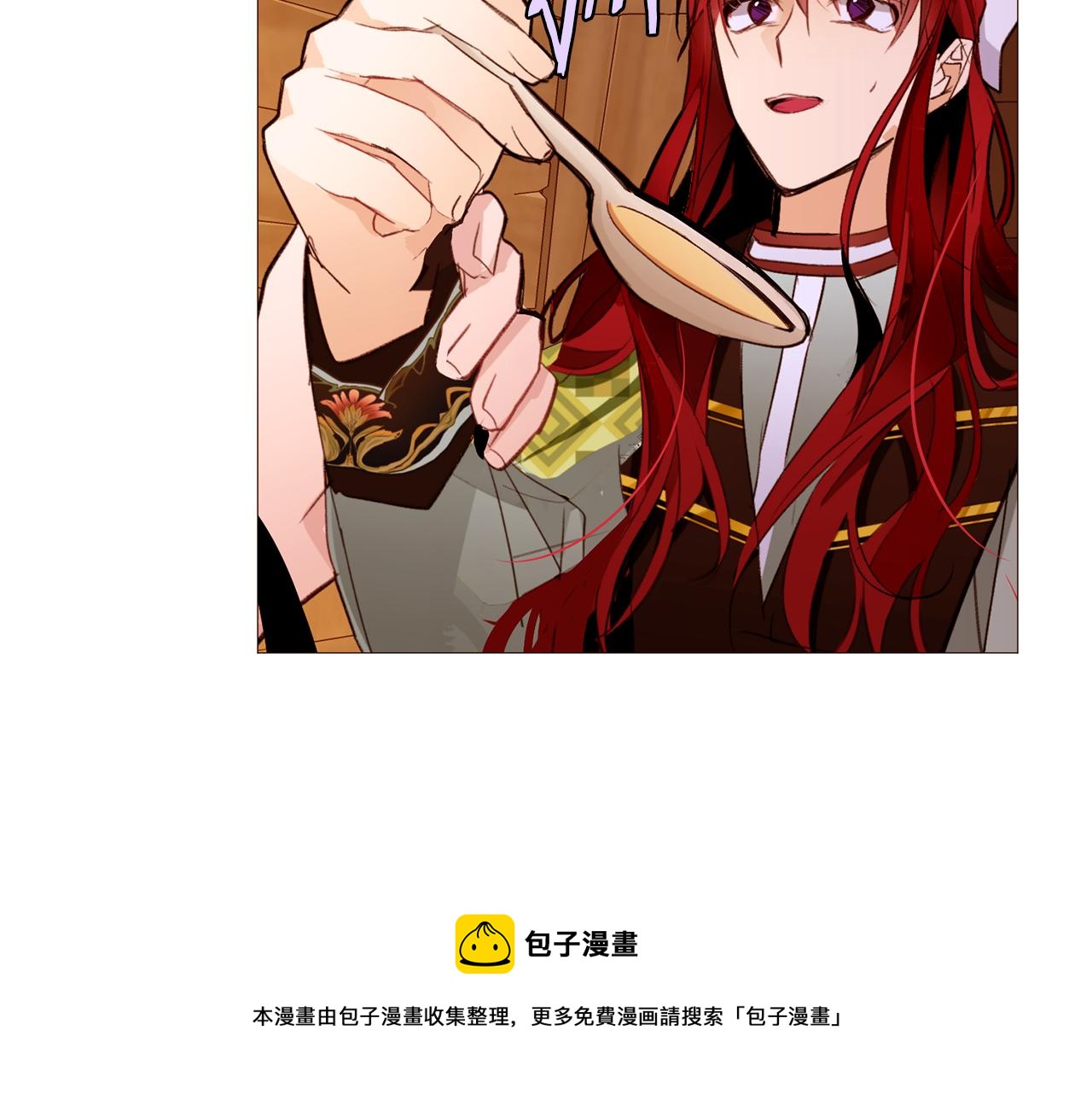 第82话 皇太子的梦124