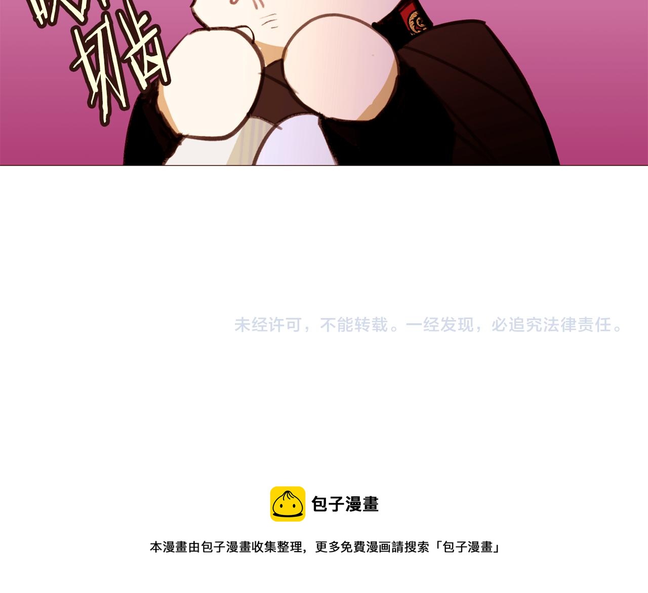 第87话 女英雄162