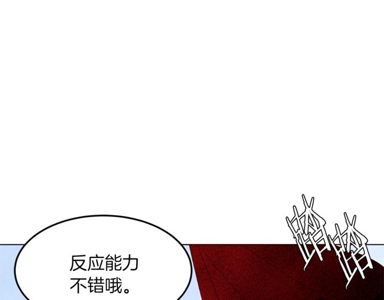 第43话 威胁46