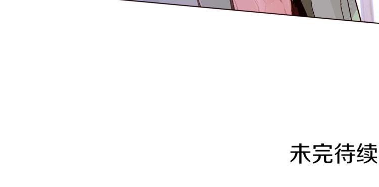 第50话 赤膊148