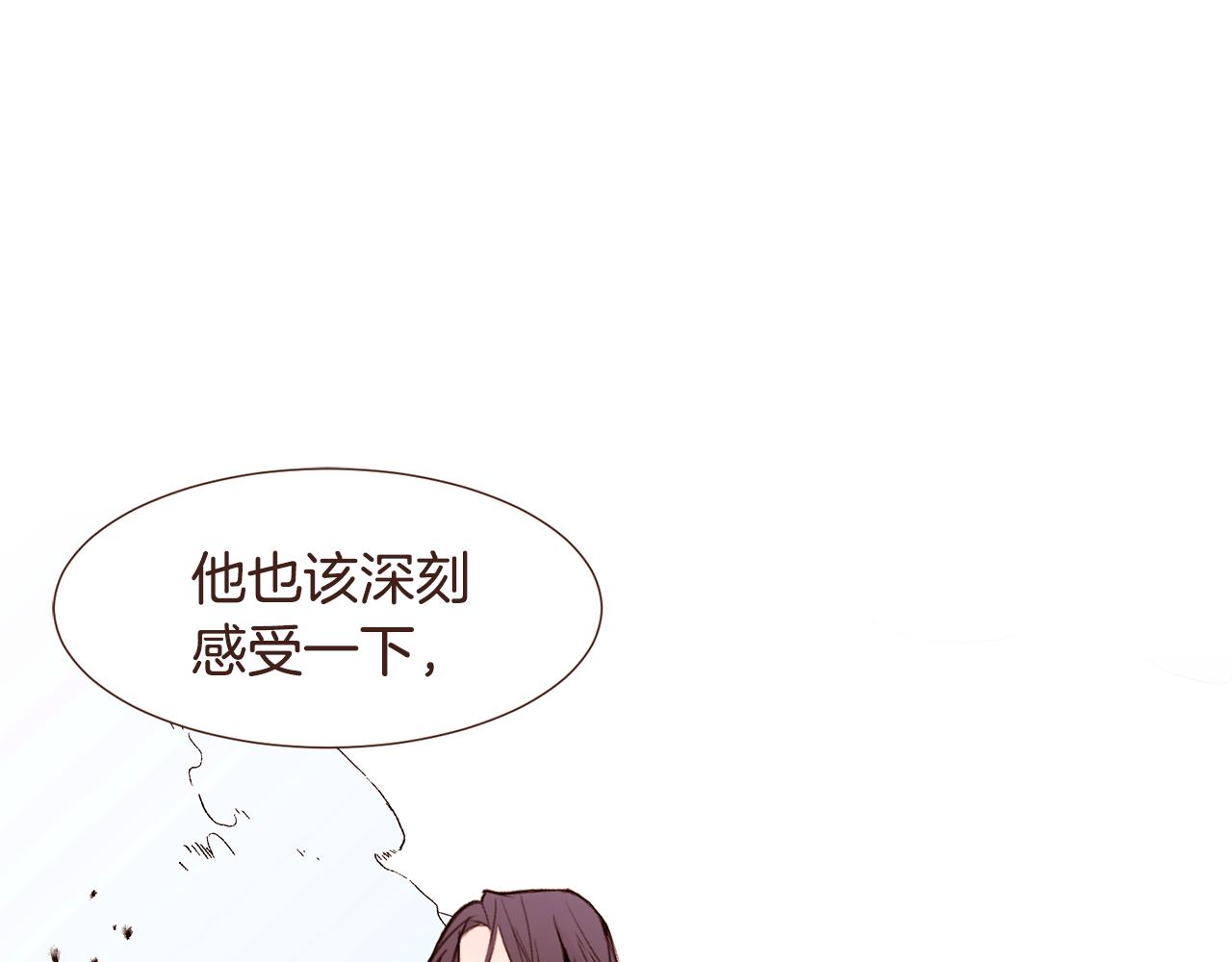 第96话抓来异界49