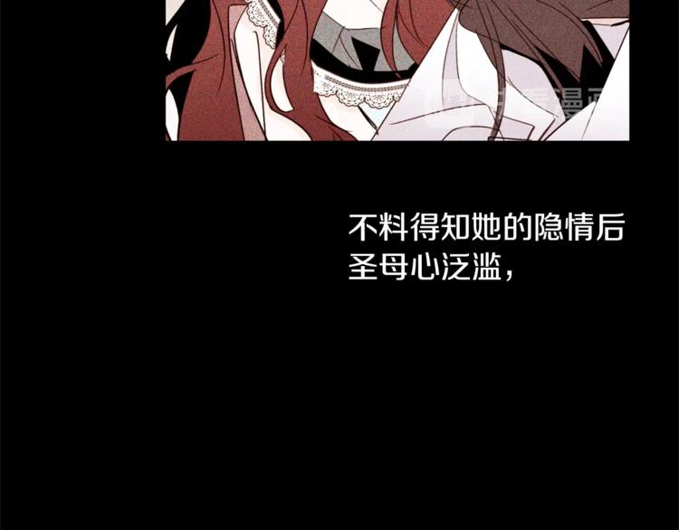 第22话 更近一步88