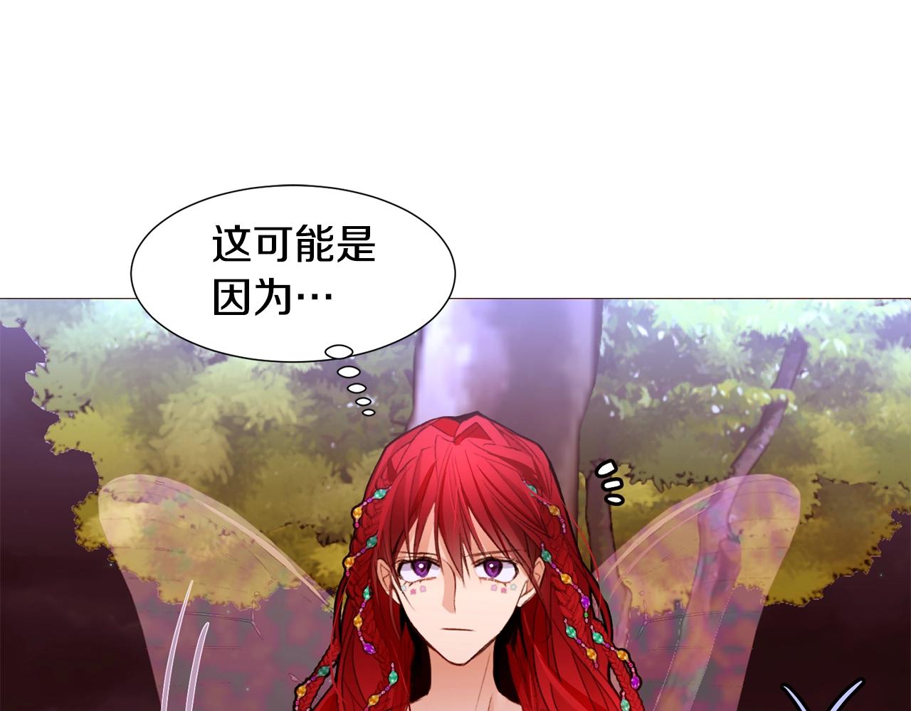 第71话 幽灵之家74