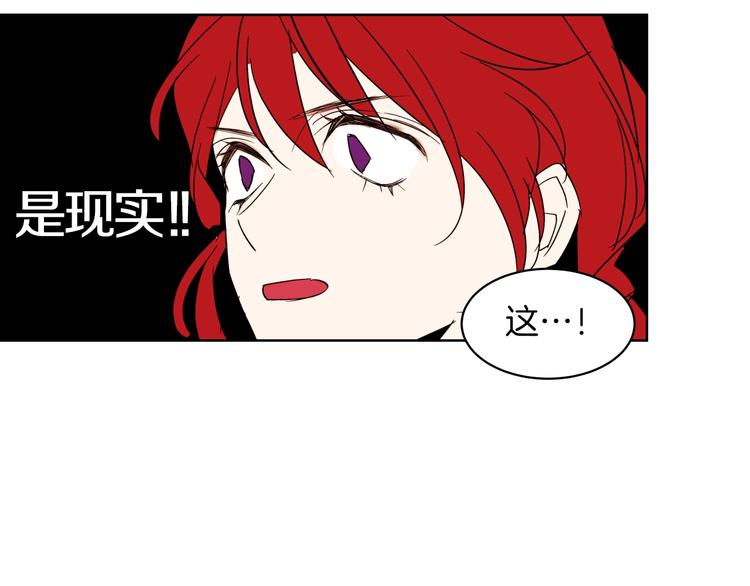 第10话 接触91