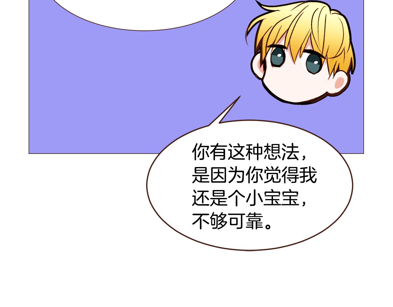 第100话最后一面38