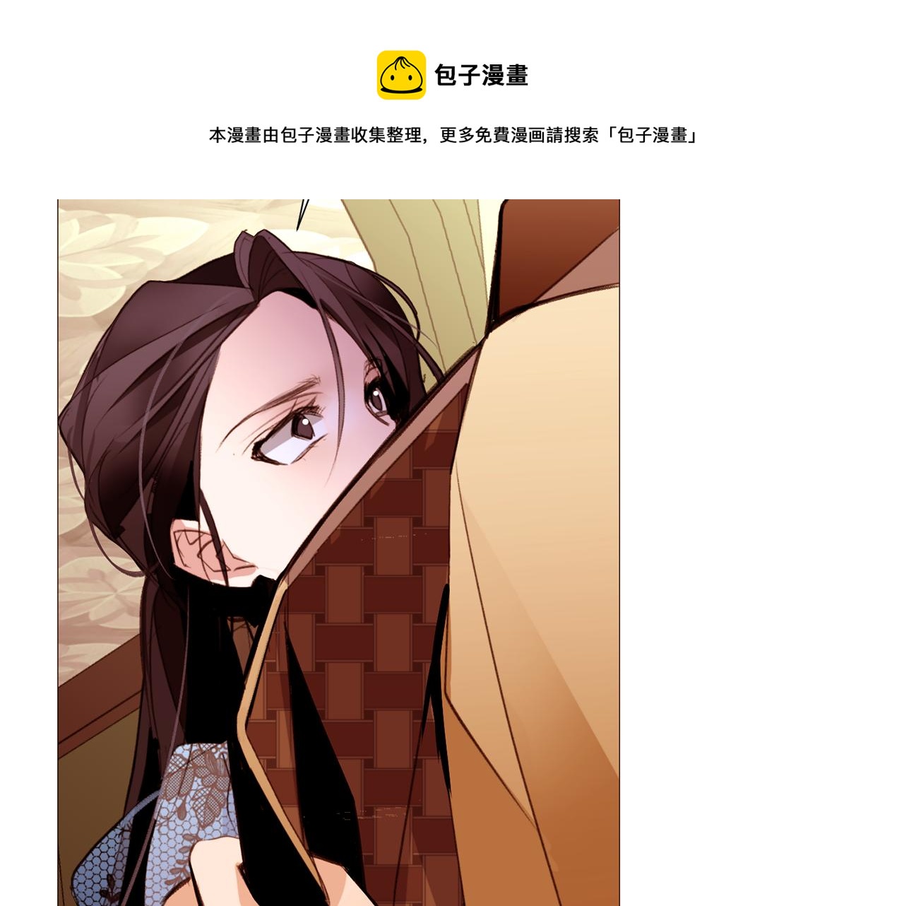 第84话 怪人作案144