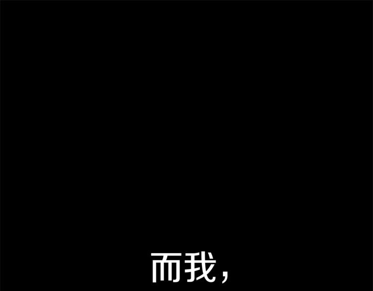 第35话 投降39