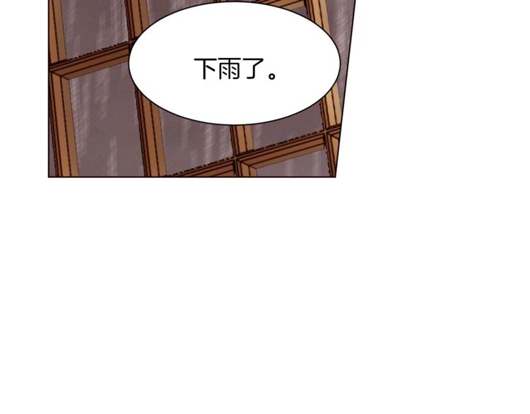 第48话 贴脸杀2