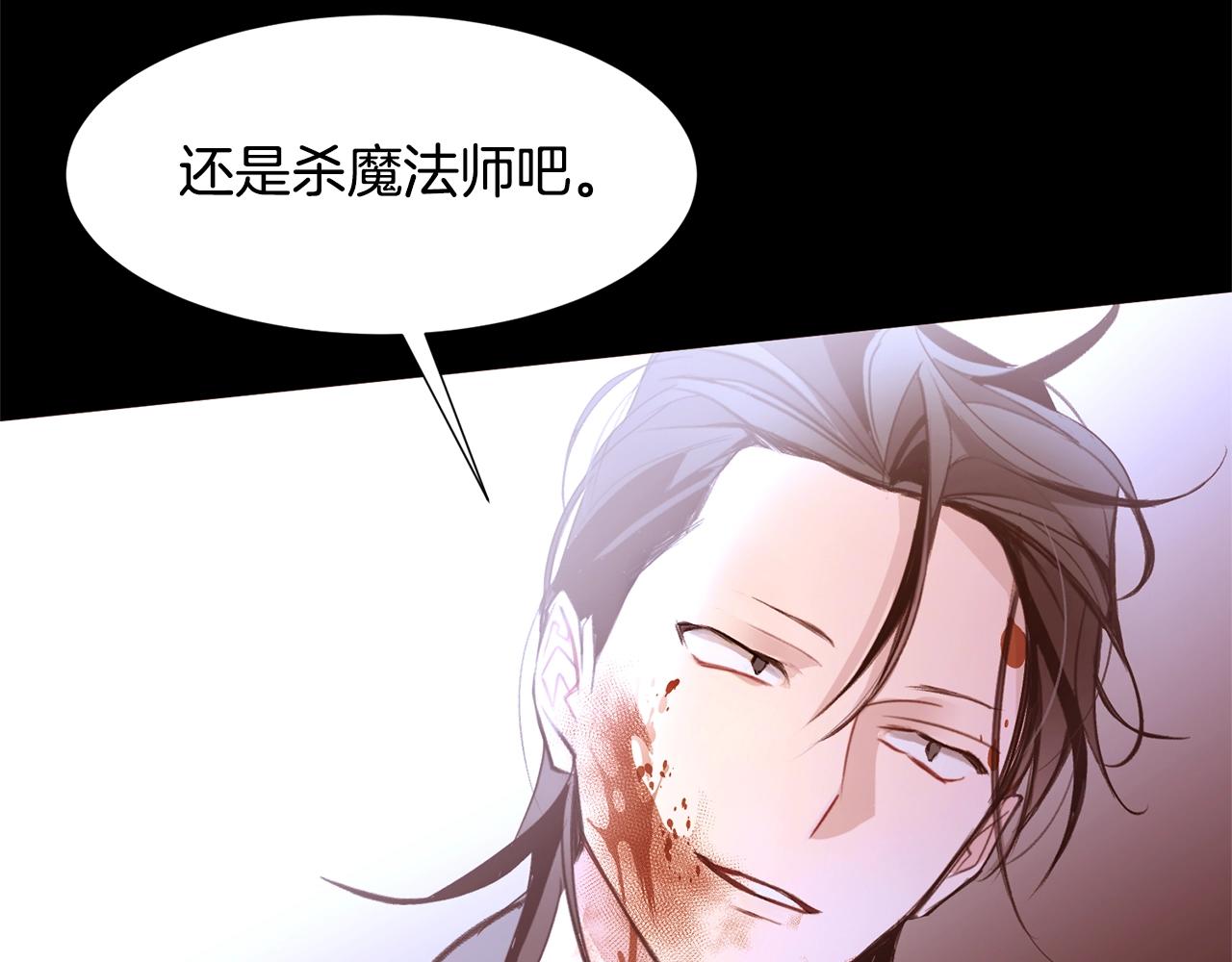第68话 心愿147