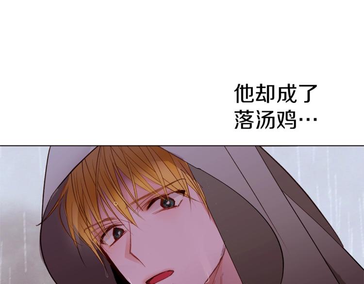第48话 贴脸杀50
