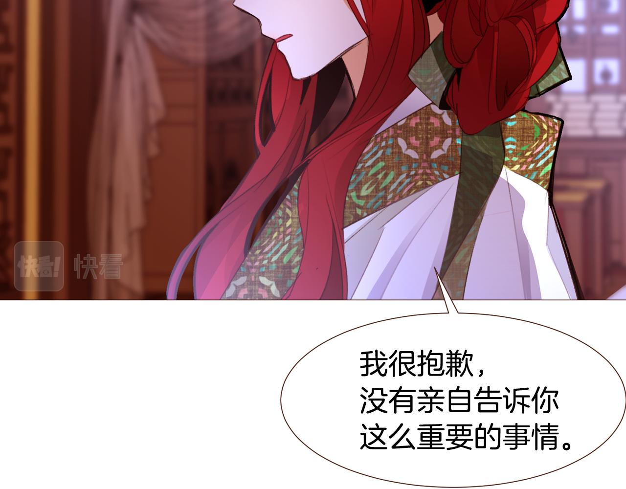 第100话最后一面32