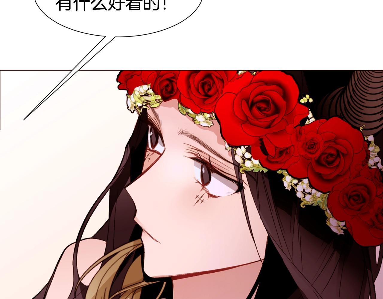 第74话 我家宝宝54