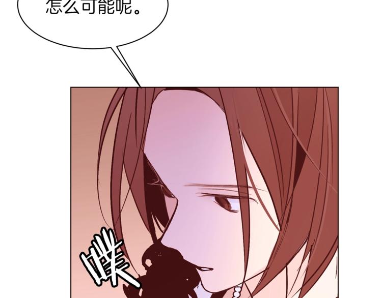 第29话 神采奕奕124