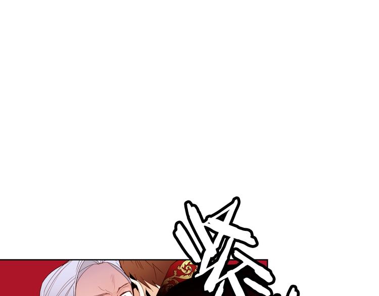 第9话 靠近20
