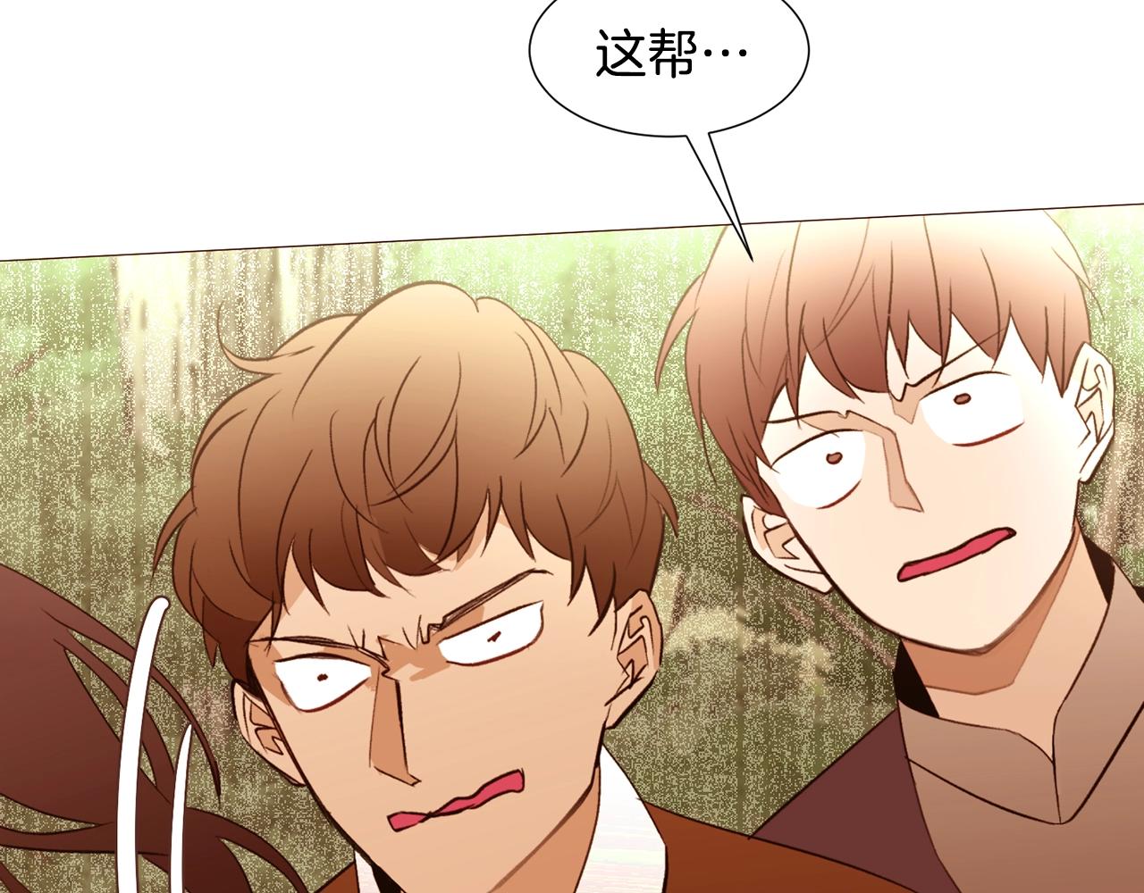 第66话 梦魇117