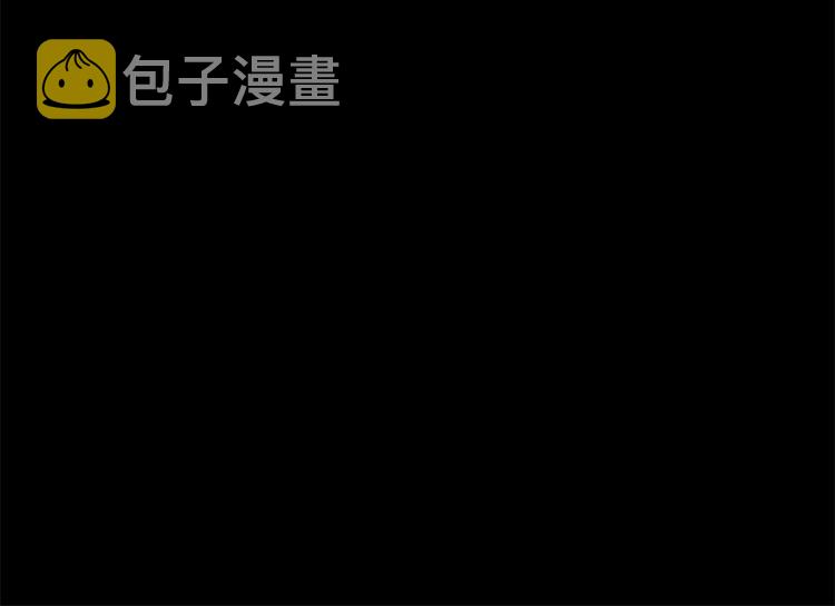 第28话 表白12