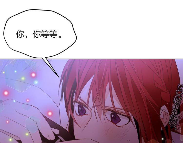第45话 脸红63