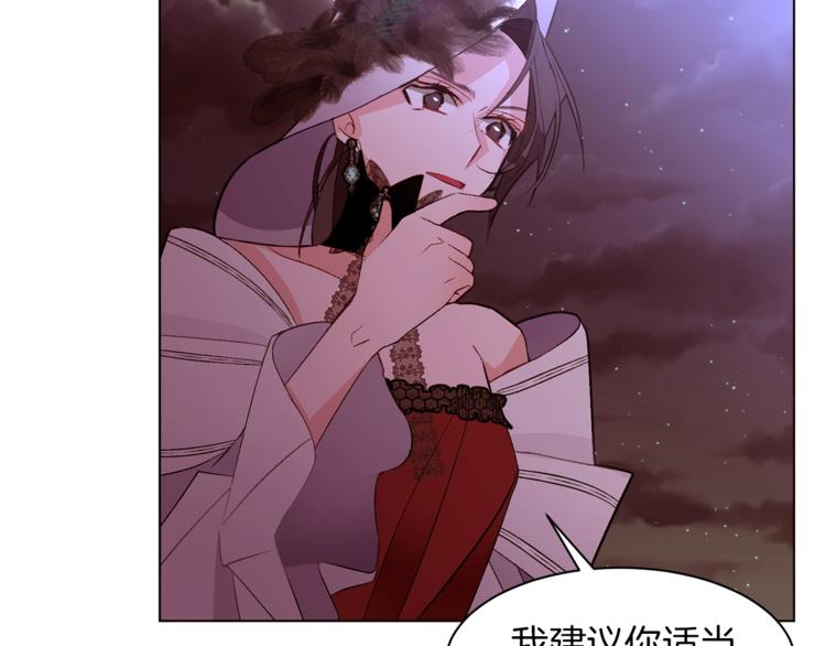 第60话 悸动108