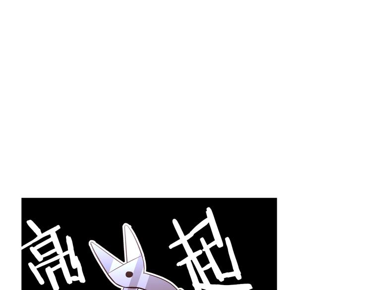 第10话 接触139