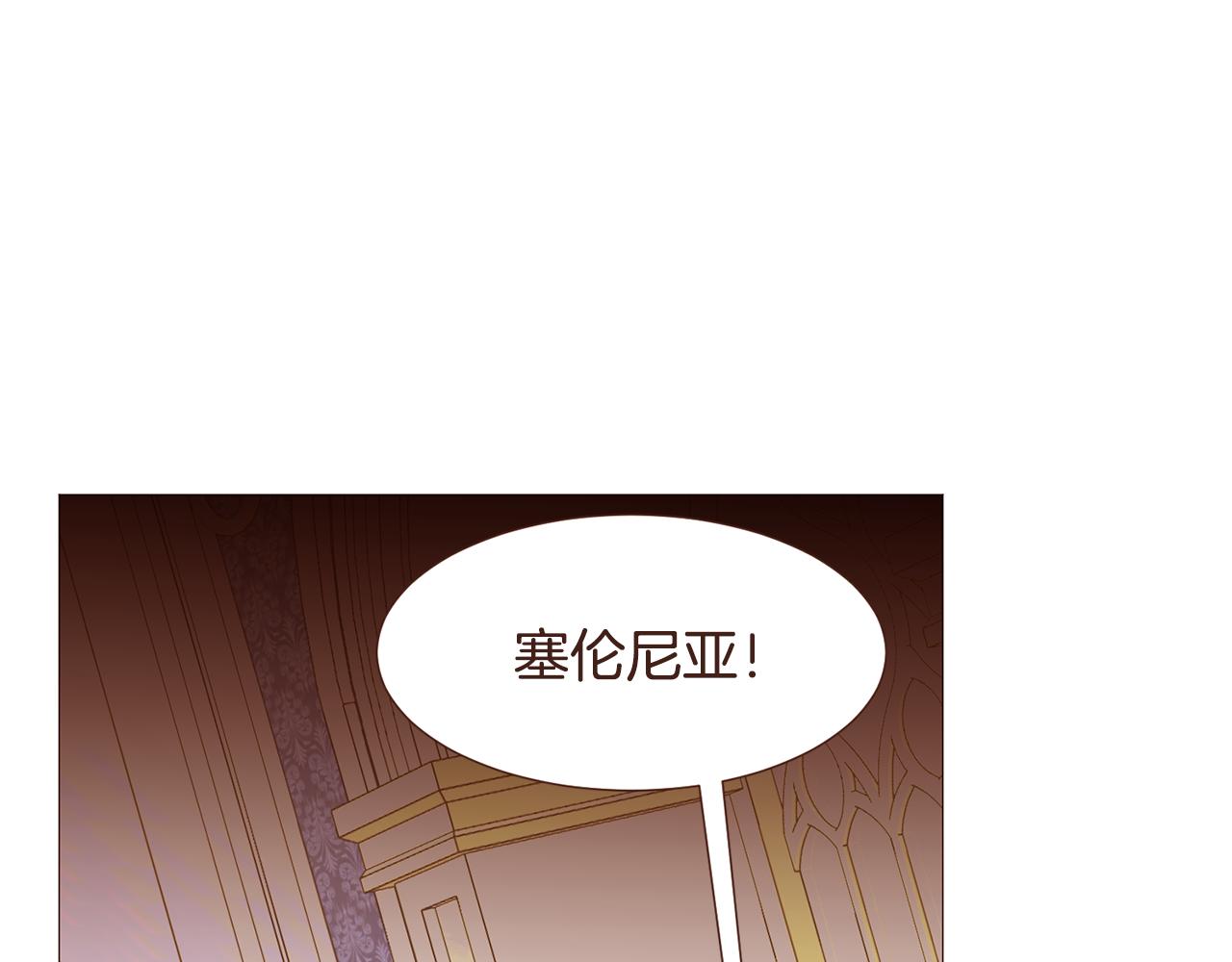第97话相见在异界123