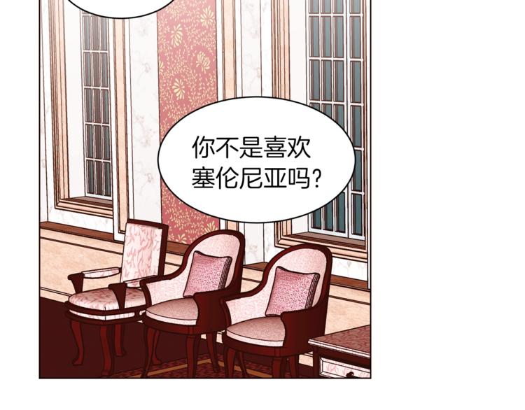 第29话 神采奕奕7