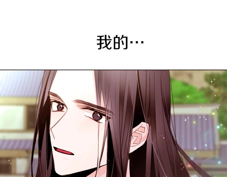 第46话 男女通吃29