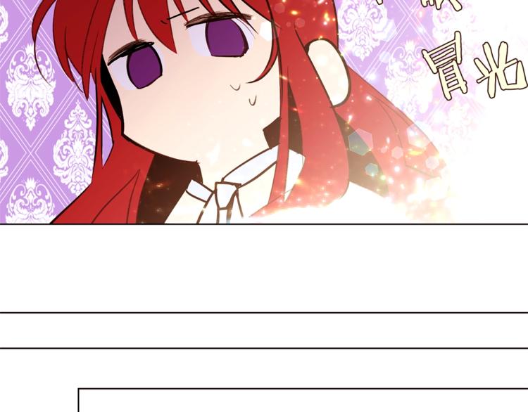 第31话 相信我80