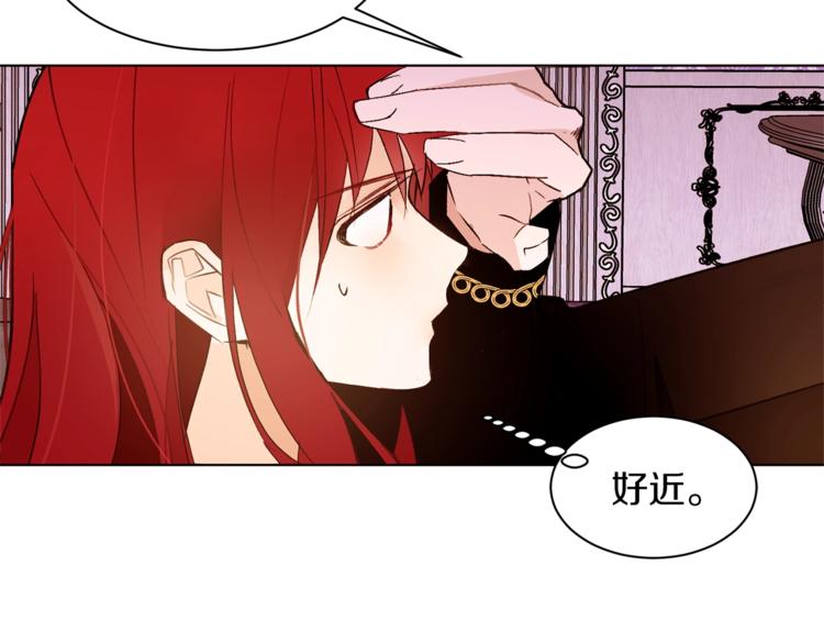 第30话 拒绝80