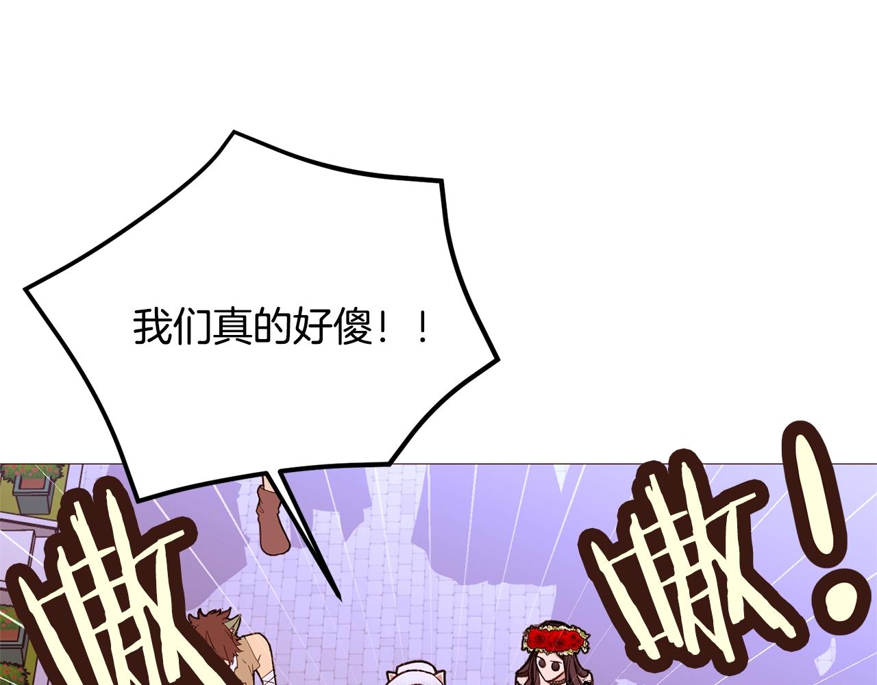 第73话 主动的kiss115